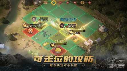 《三国志战棋版》双桥图战术详情