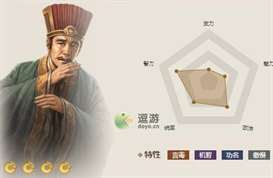 三国志战棋版逢纪强度怎么样