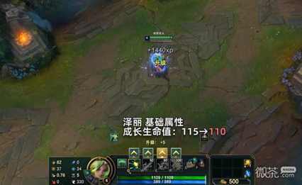 《英雄联盟》PBE13.7版本泽丽削弱详情