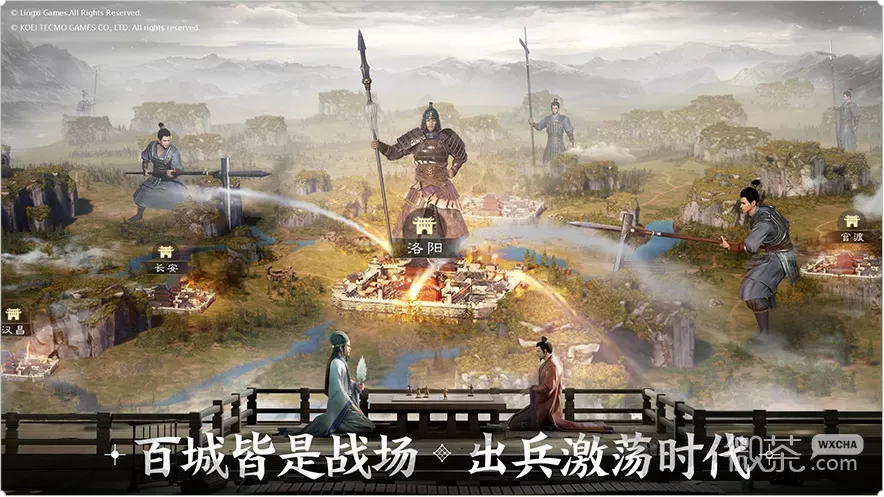 《三国志战棋版》S1赛季开荒打地顺序攻略