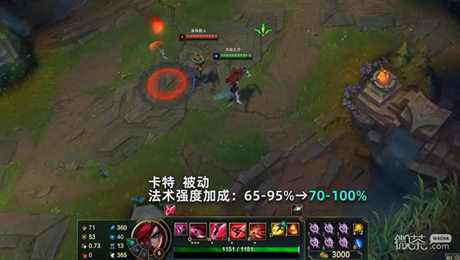 《英雄联盟》PBE13.7版本卡特琳娜加强详情