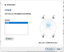 《原神》PC版PS5手柄震动功能设置指南一览