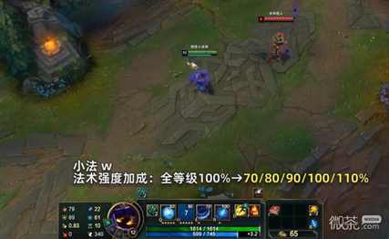 《英雄联盟》PBE13.7版本小法削弱详情