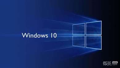 《Windows10》大幅提升游戏性能技巧攻略