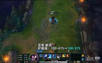 《英雄联盟》PBE13.7版本亚索加强详情