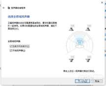 《原神》PC版PS5手柄震动功能设置指南一览