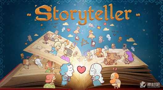 storyteller全章节全成就视频攻略_storyteller全章节全成就如何达成