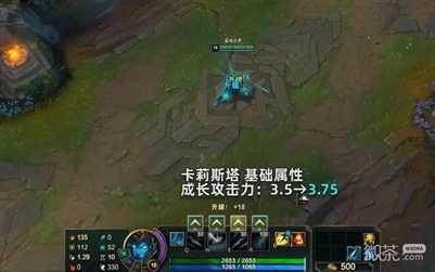 《英雄联盟》PBE13.7版本滑板鞋加强介绍