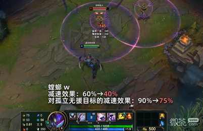 《英雄联盟》PBE13.7版本螳螂加强详情