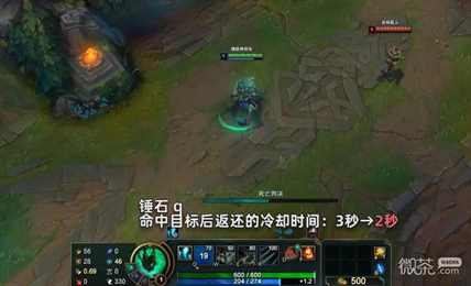 《英雄联盟》PBE13.7版本锤石削弱详情