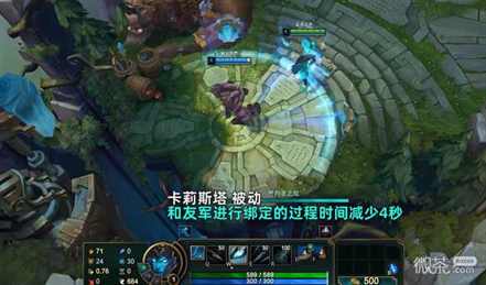 《英雄联盟》PBE13.7版本滑板鞋加强介绍