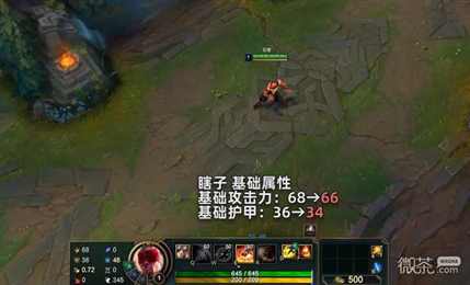 《英雄联盟》PBE13.7版本盲僧削弱详情