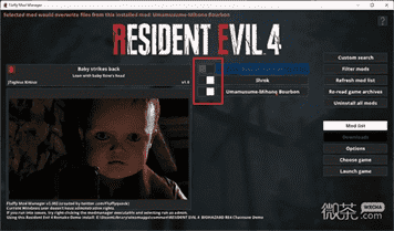 《生化危机4重制版》MOD下载安装方法攻略