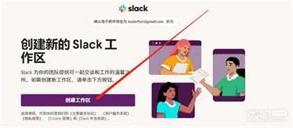 Claude中文版网页入口一览