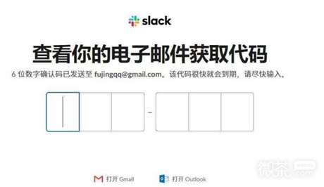 Claude账号注册方法攻略