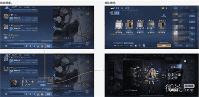 《王者荣耀》4月13日正式服更新内容一览2023