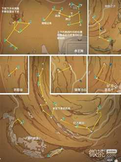 《原神》须弥水晶矿采集线路推荐一览