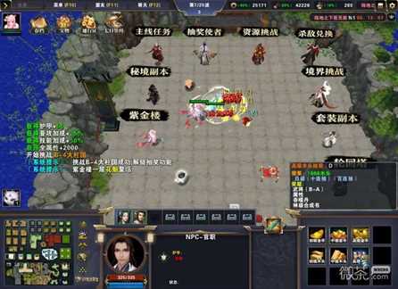 魔兽RPG陆地之下我无敌玩法攻略一览