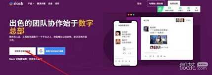 Claude中文版网页入口一览