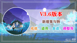 原神勇者不会逃避成就完成方法攻略-原神勇者不会逃避成就完成方法指南