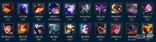 《lol》4月14日周免英雄更新2023一览