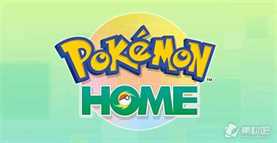 pokemonhome关联要求的内容有误解决办法_pokemonhome要求的内容有误怎么解决