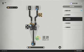 崩坏星穹铁道空间站黑塔书籍全收集攻略