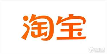 淘宝618每日一猜620答案大全2023_淘宝618每日一猜6月20日答案是什么