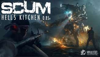 SCUM0852069315新增物品代码大全_SCUM0852069315新增物品代码详情