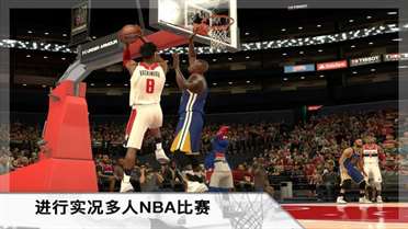 nba2008中文补丁