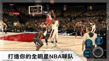 nba2008中文补丁