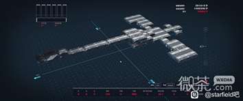 《星空》休伯利安号战舰建造教学攻略