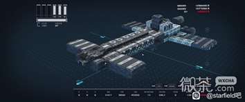 《星空》休伯利安号战舰建造教学攻略