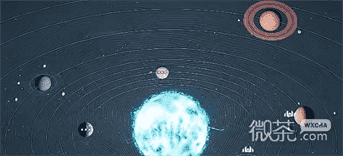 《星空》瓦鲁圣典03获取方法攻略