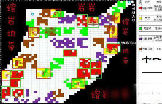 地下城堡2巨龙之路阵容-巨龙之路线索攻略