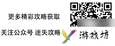 逃脱游戏古埃及金字塔攻略下 符号图案解谜攻略