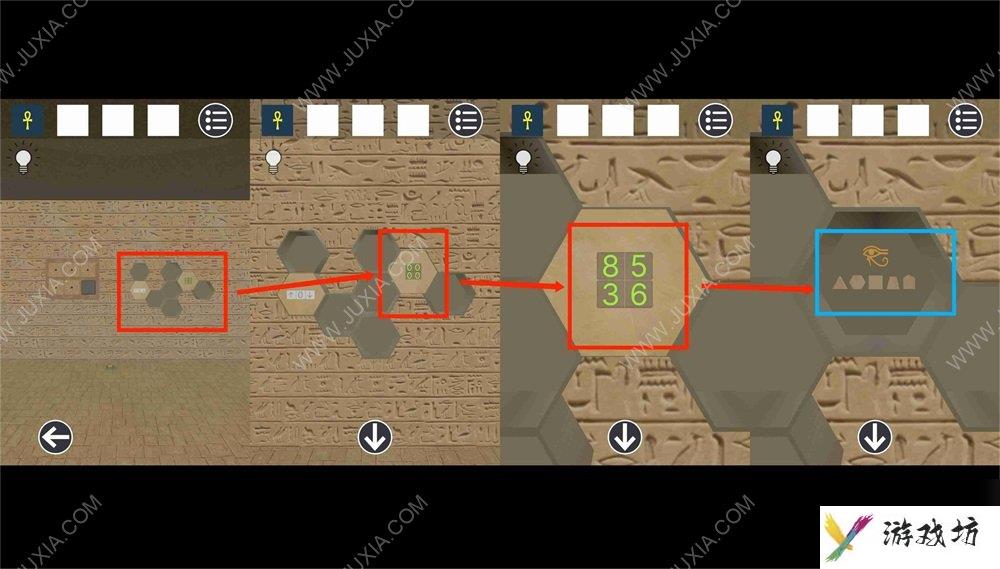 逃脱游戏古埃及金字塔攻略下 符号图案解谜攻略