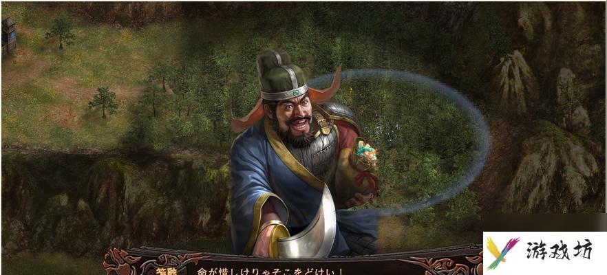 《三国志8》攻略大揭秘（让你在游戏中如虎添翼的实用攻略）