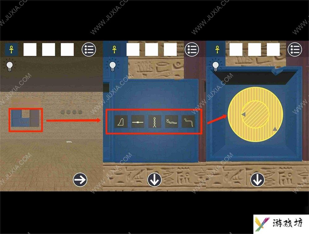 逃脱游戏古埃及金字塔攻略下 符号图案解谜攻略