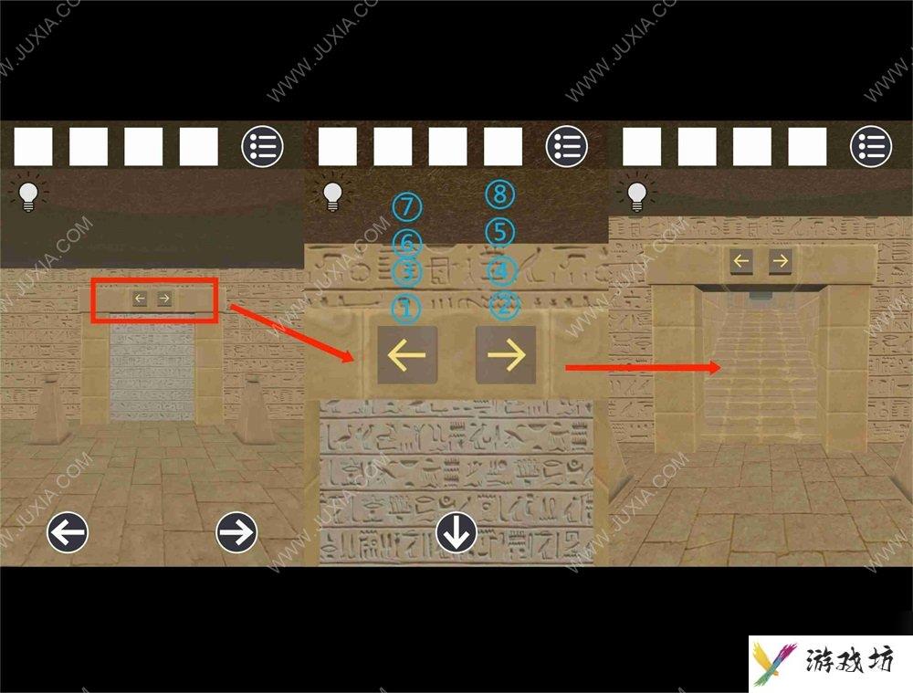 逃脱游戏古埃及金字塔攻略下 符号图案解谜攻略