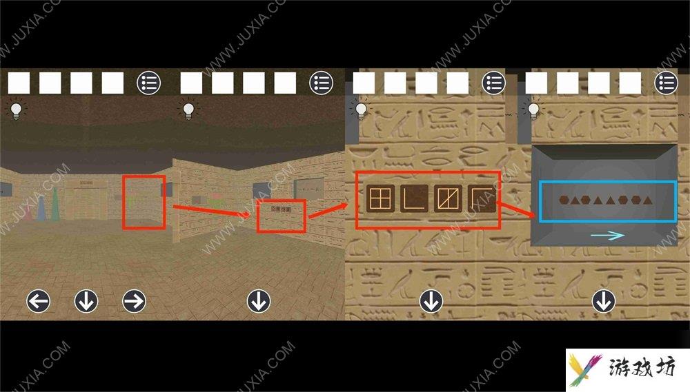 逃脱游戏古埃及金字塔攻略下 符号图案解谜攻略