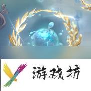 《第五人格》祭司名誉首席皮肤介绍