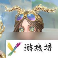 《第五人格》祭司名誉首席皮肤介绍