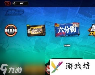 绝区零拉面品鉴师成就攻略