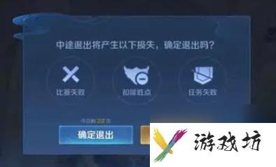 《王者荣耀》10v10一共可以禁几个英雄