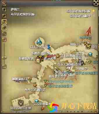 ff14智者大弓获得方法一览