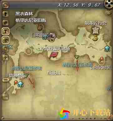 ff14鲁迪玩偶获得方法