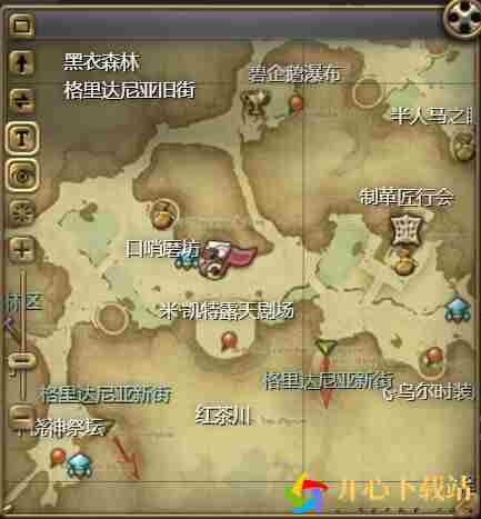 ff14南瓜管家获得方法