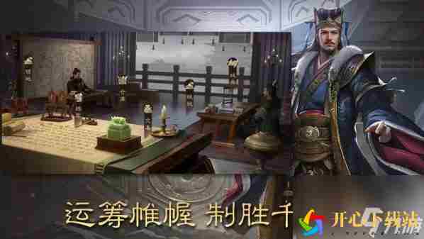 三国群英传鸿鹄霸业武将排行 三国群英传鸿鹄霸业武将强度榜