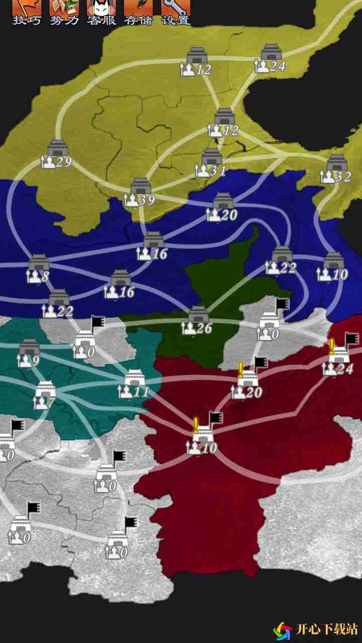 三国群英物语什么时候出 公测上线时间预告